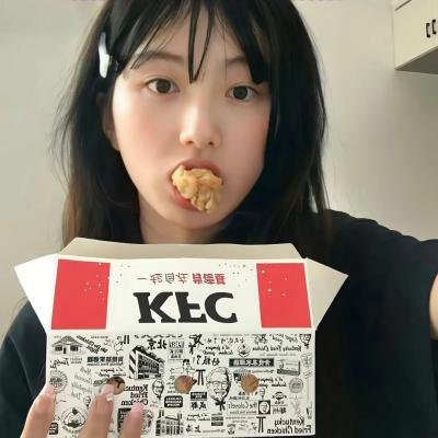 北海食神